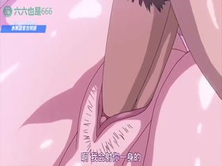 水果派250814E六六中字无码H漫老公今天我也要去拍AV冈动漫里拍AV看完能射两米远动漫